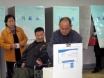 투표 / 소화성가정...