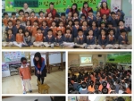 장애체험 / 직원연...