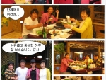 문화향기 / 직원등...