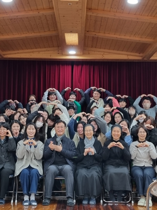 소화자매원 시무식...