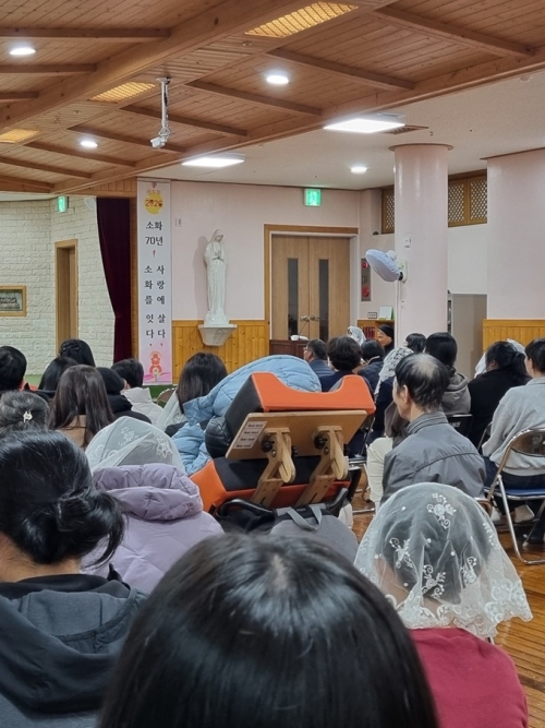 2월 소화공동체 미...