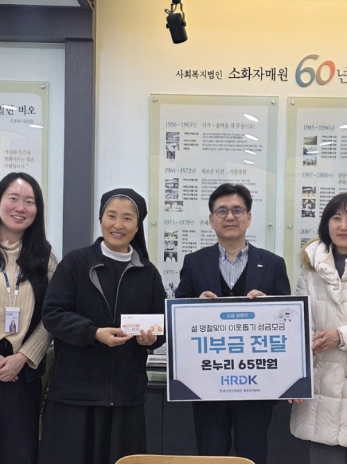 한국산업인력공단 ...