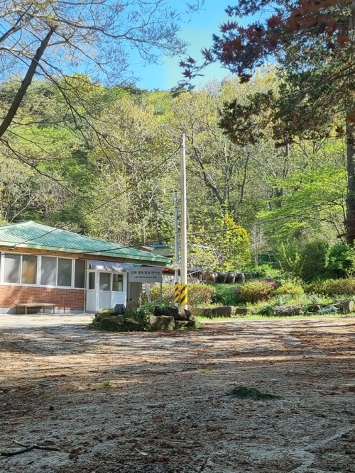 무등산분원 답사...