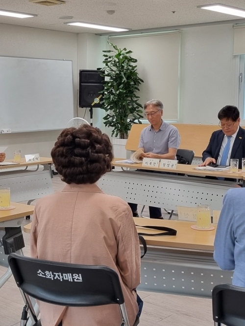 임시이사회 개최(2...