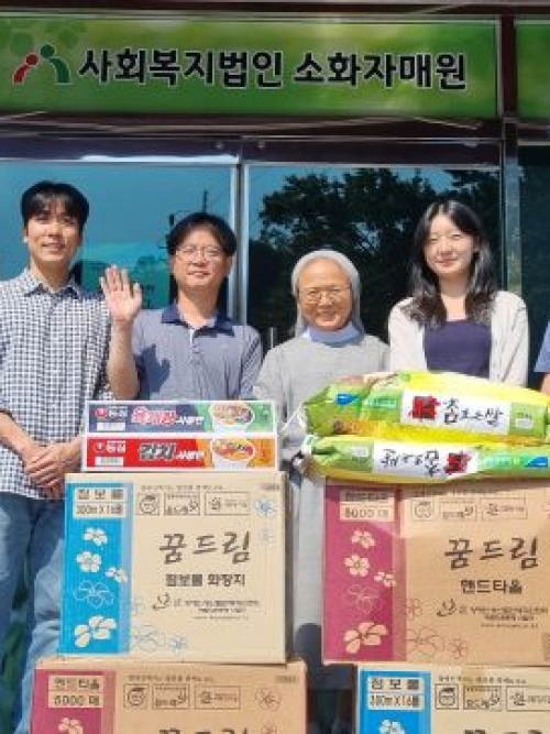 5.18기념문화센터...