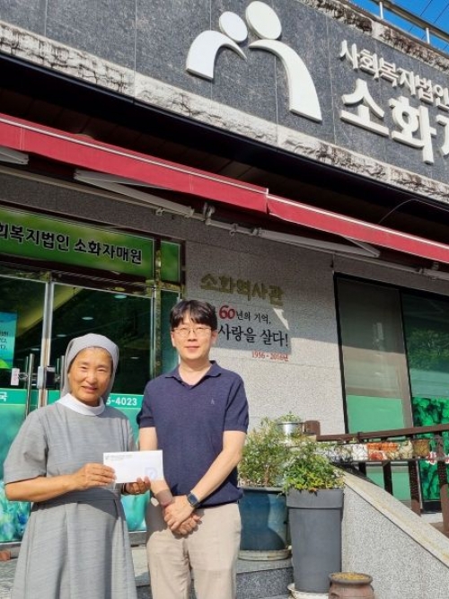 광주피부과의사회 ...