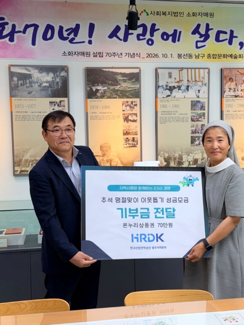 한국산업인력공단 ...