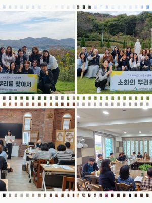 소화의 뿌리를 찾아서(팀원2차) 진행